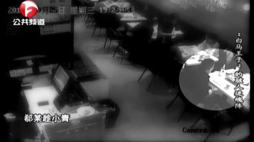 乔装最新爆料视频大全,最新爆料视频大盘点