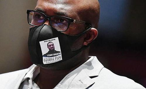 弗洛伊德最新爆料,最新爆料揭示心理学的深层秘密  第1张