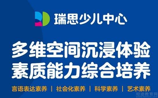 南京家长爆料视频播放,南京家长爆料视频引发热议  第1张
