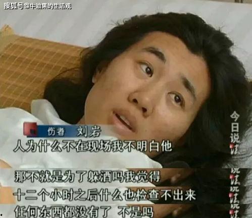 少寒前女友爆料视频,揭秘昔日恋情背后的真相  第2张